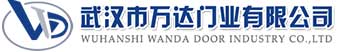 武汉市万达门业有限公司-电动卷帘门-工业门,霸州快速卷帘门,霸州堆积门